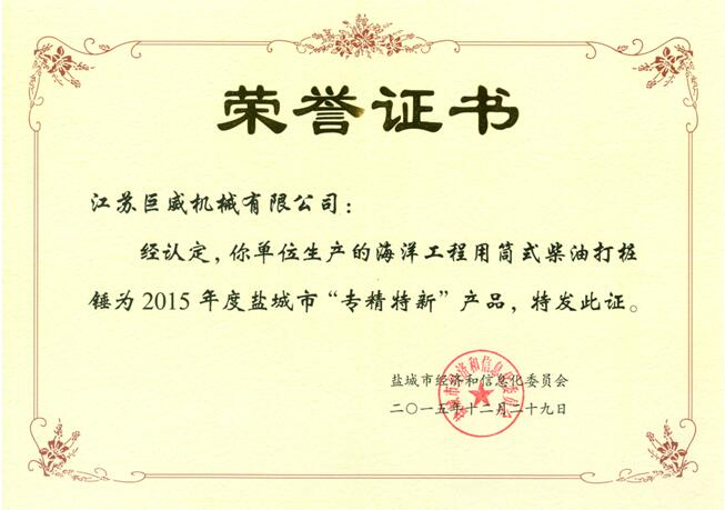 1564728975534060.jpg 未標(biāo)題-5.jpg