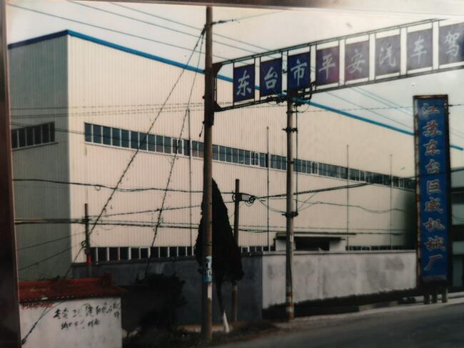 1564729341157830.jpg 未標(biāo)題-11.jpg